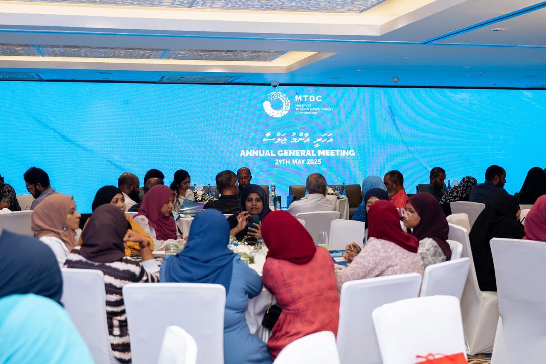 އެމްޓީޑީސީން ދޭ ޔަގީންކަން: ނުއަގުގައި އެއްވެސް ރަށެއް ނުވިއްކާނެ
