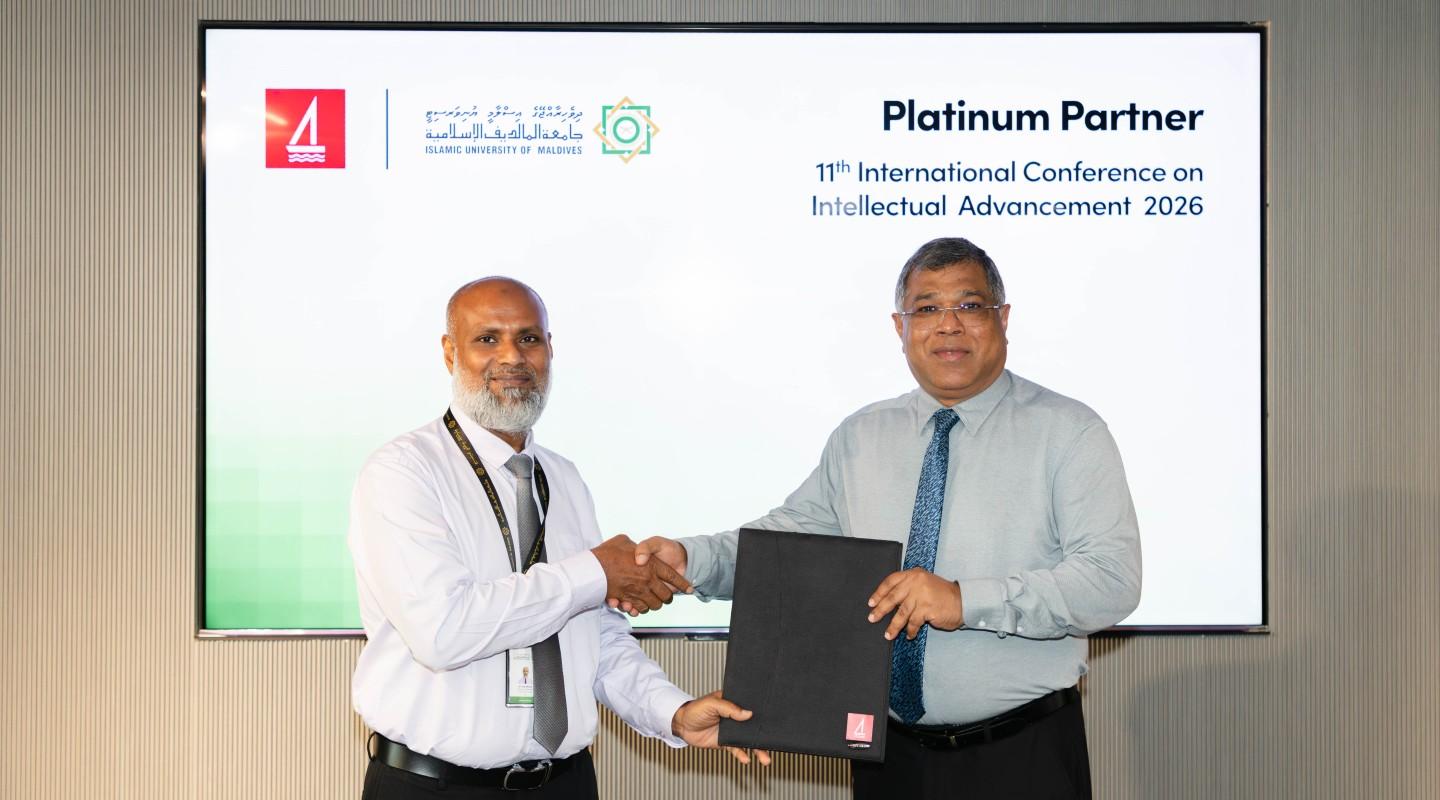 އިންޓަރނޭޝަނަލް ކޮންފަރެންސް އޮން އިންޓެލެކްޗުއަލް އެޑްވާންސްމަންޓްގެ ޕްލެޓިނަމް ޕާޓްނަރަކަށް ބީއެމްއެލް