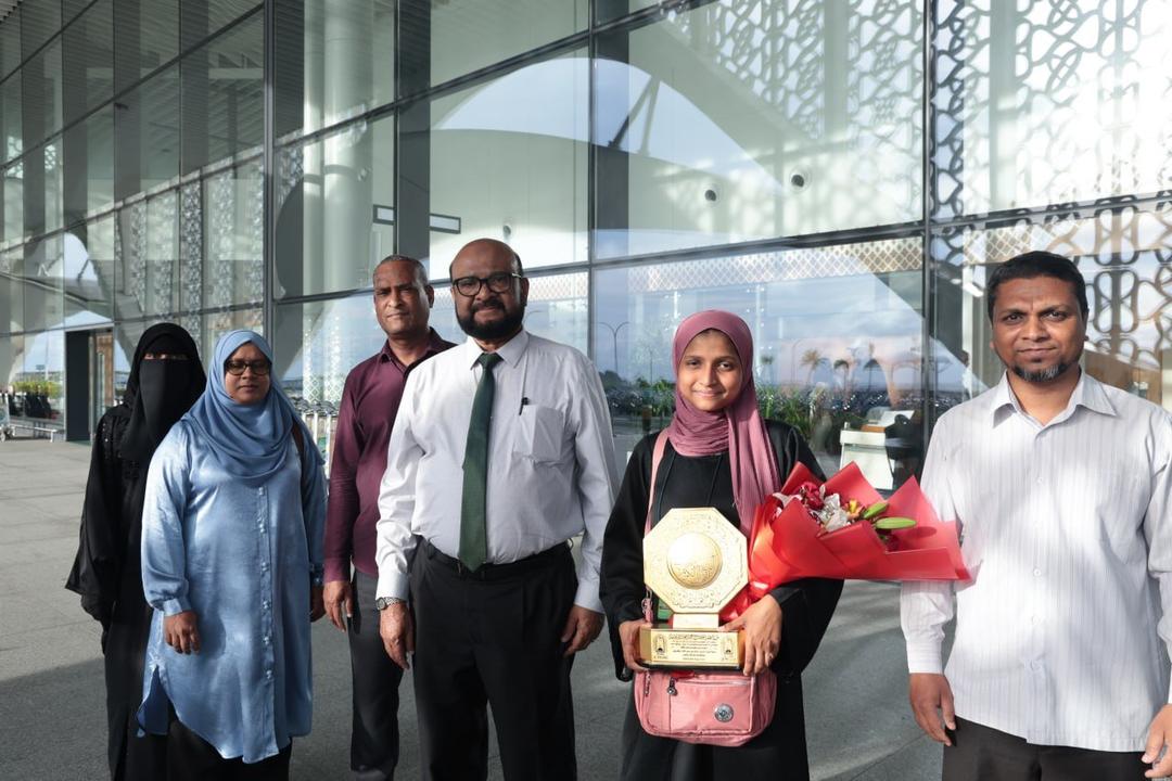 ދުނިޔޭގައި ބާއްވާ އެންމެ ބޮޑު ޤުރުއާން މުބާރާތަށްފަހު ބައިވެރިން އެނބުރި ރާއްޖެއަށް 