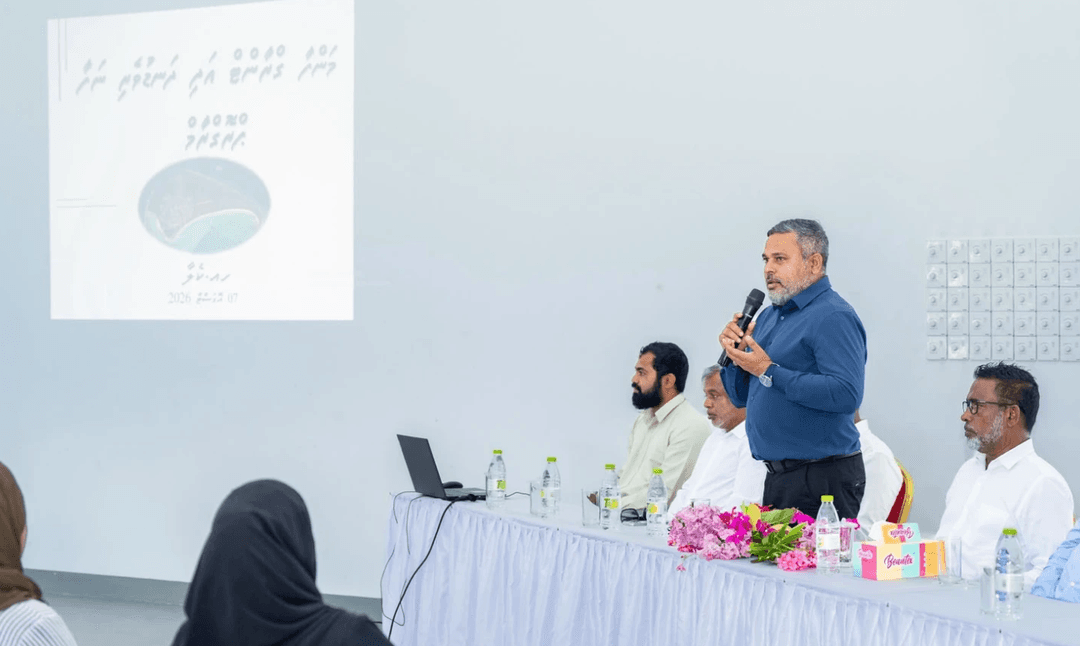 "ދަނޑުވެރި މަންފާ" ގްރާންޓްގެ ދެވަނަ ބުރާއި "ދަނޑުވެރި ނަފާ" ފައިނޭންސިންގ އިސްލާމީ ނިޒާމަށް ބަދަލުކޮށް އިފްތިތާޙްކޮށްފި