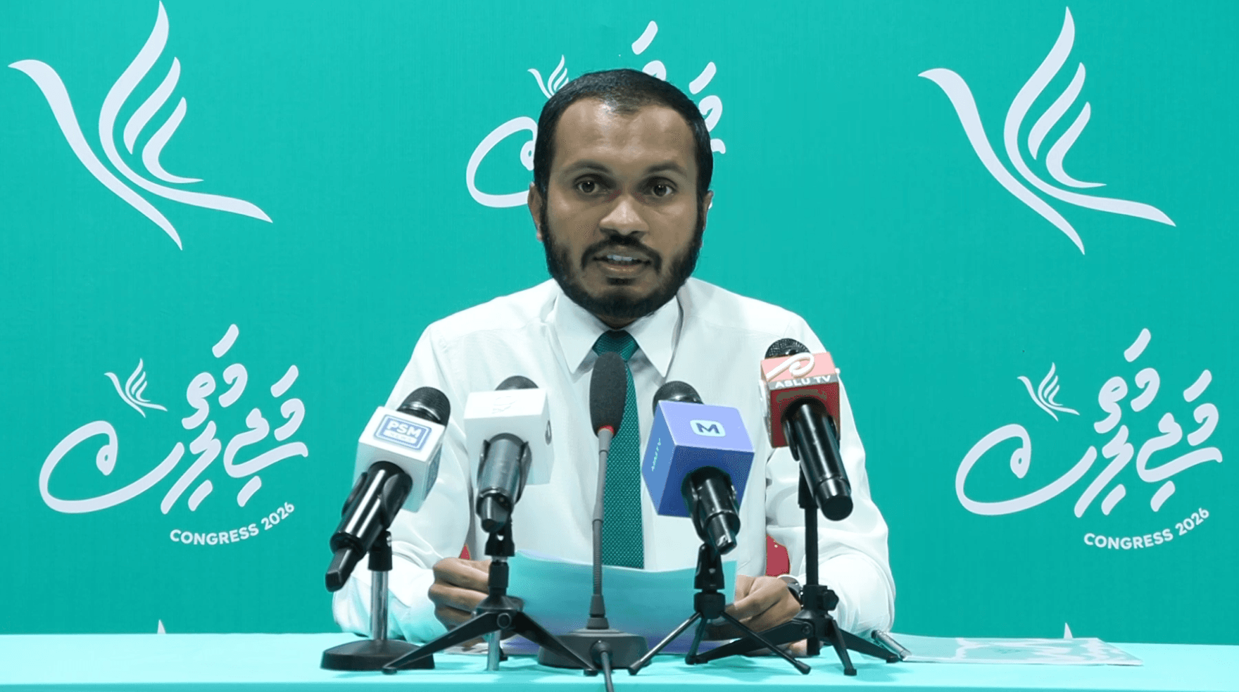 ޕީއެންސީ މަތީ މަޖީލީހުގައި 49 މަގާމަށް ކުރިމަތިލުމަށް ފުރުސަތު ހުޅުވާލަނީ  