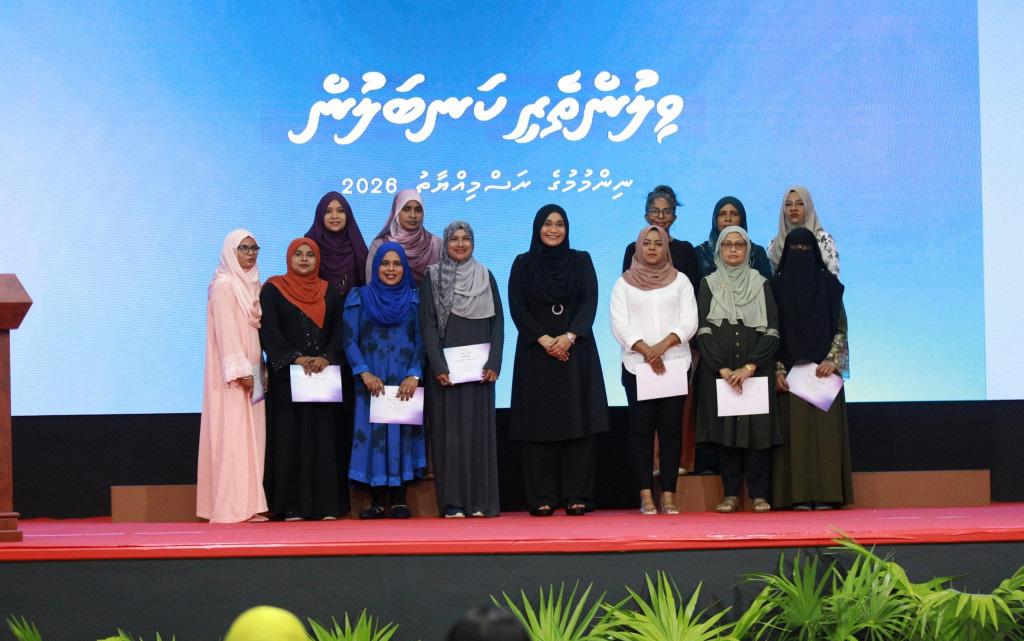 ވިލުންތެރި ކަނބަލުން ޕްރޮގްރާމް ނިންމި 264 ބައިވެރިންނަށް ސެޓްފިކެޓްދީފި