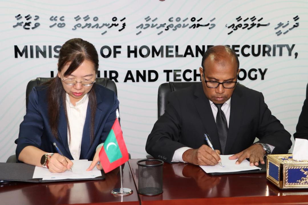 ނަފްސާނީ ދުޅަހެޔޮކަމުގެ ޚިދުމަތްތައް ތަރައްގީކުރުމަށް އޭއައި ބޭނުންކުރަނީ
