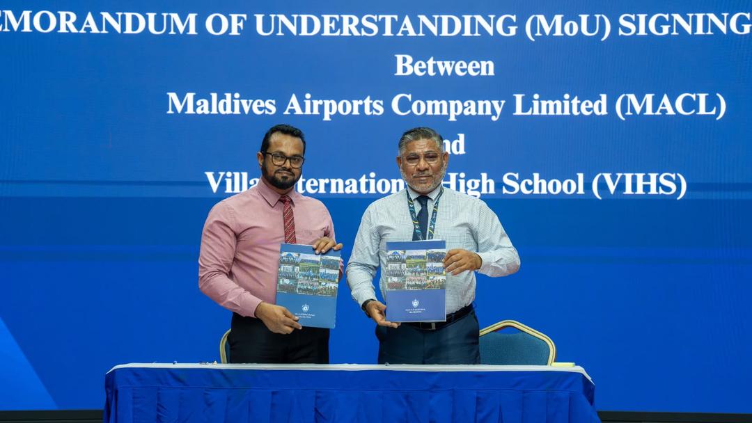 ކިޔަވާ ކުދިންނަށް އަމަލީ ތަޖުރިބާ ދިނުމަށް އެމްސީއެލް އިން އިންޓާންޝިޕް ޕްރޮގްރާމެއް ހިންގަނީ