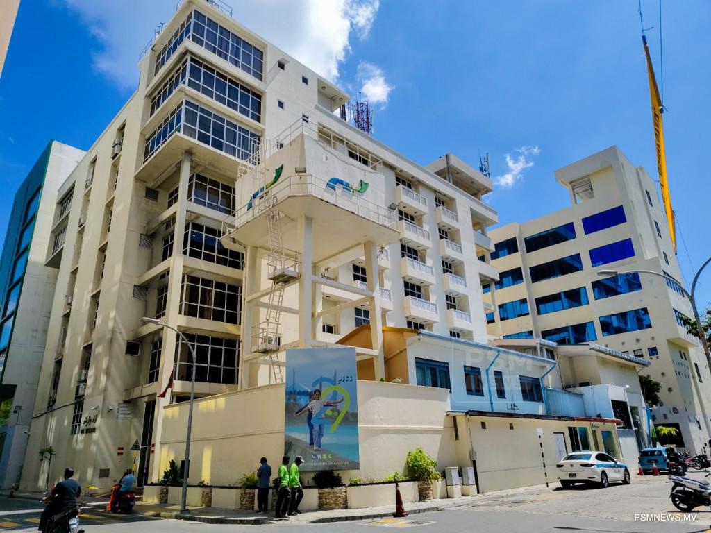 އެމްޑަބްލިޔުއެސްސީގެ އައު ހޮޓްލައިން ނަންބަރަކީ 1575