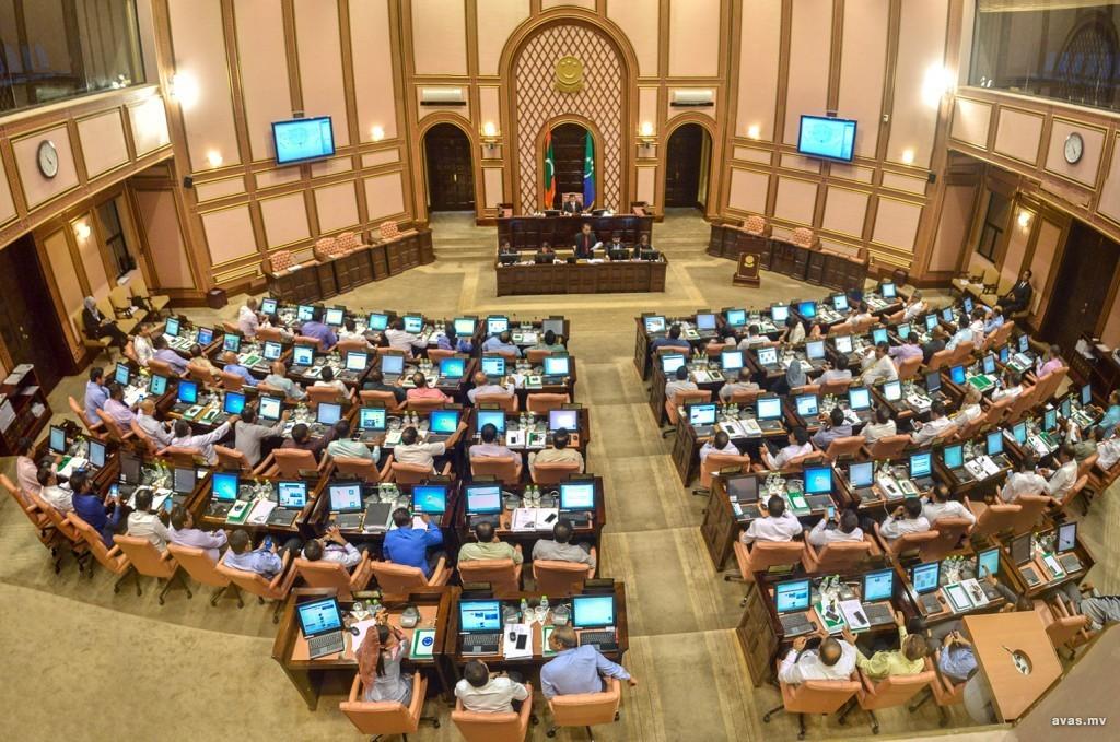ދެވަނަ ދައުރު ނިންމާލައި މަޖިލިސް ޗުއްޓީއަށް