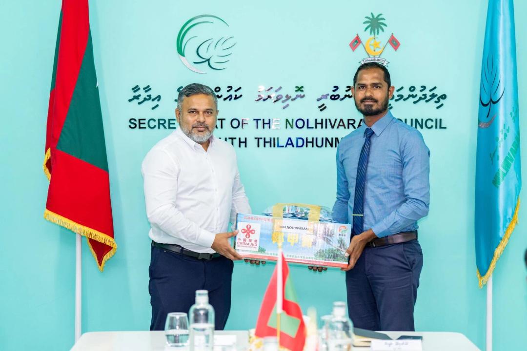 މިނިސްޓަރު ޝިޔާމް ނޮޅިވަރަމް ކައުންސިލާއި ބައްދަލު ކުރައްވައިފި