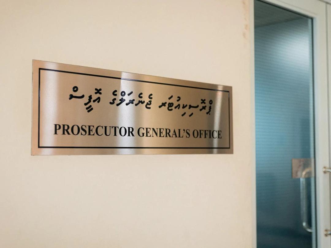  ޕީޖީން ދެ ހާހަށް ވުރެ ގިނަ މައްސަލަ ދައުވާ ކުރުމަށް ކޯޓަށް ހުށަހަޅާފައިވޭ