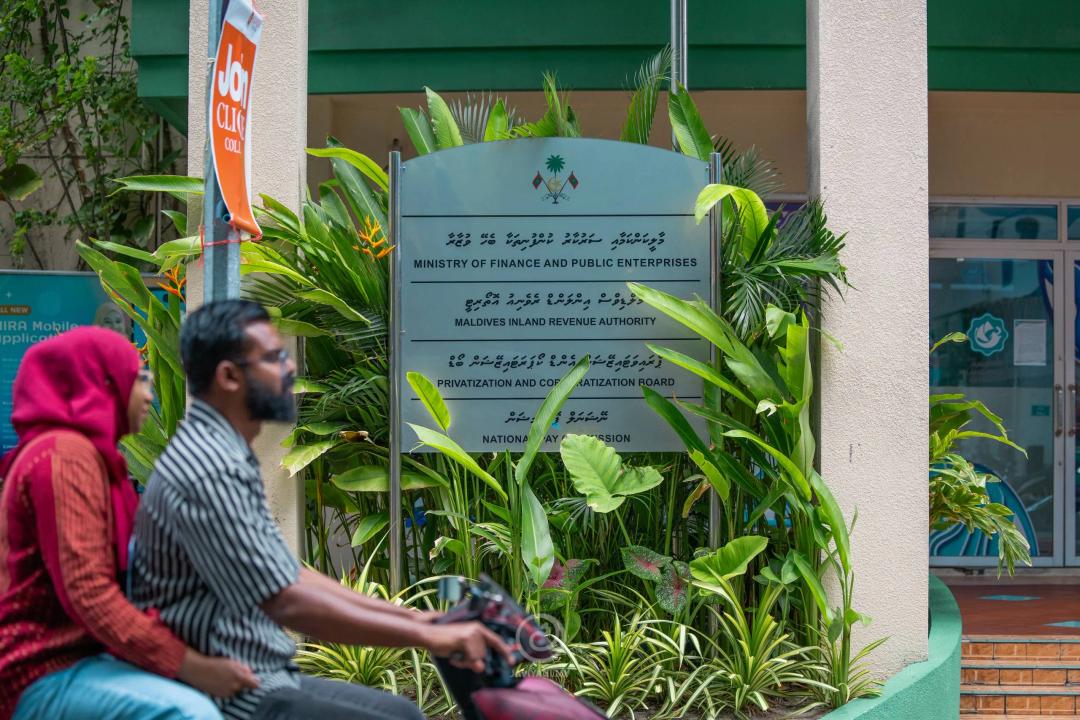 ކުންފުނީގެ ޤާނޫނުގެ ދަށުން 28 ކުންފުންޏެއް އުވާލައިފި