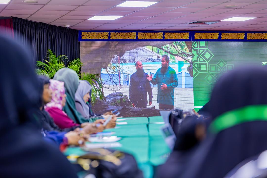 "21 ވަނަ ޤަރުނުގައި އިސްލާމީ ދަޢުވަތު" އަށް ޚާއްޞަ އިސްކަމެއް: ޖަމްޢިއްޔާތަކުގެ އަހަރީ ބައްދަލުވުން ފަށައިފި