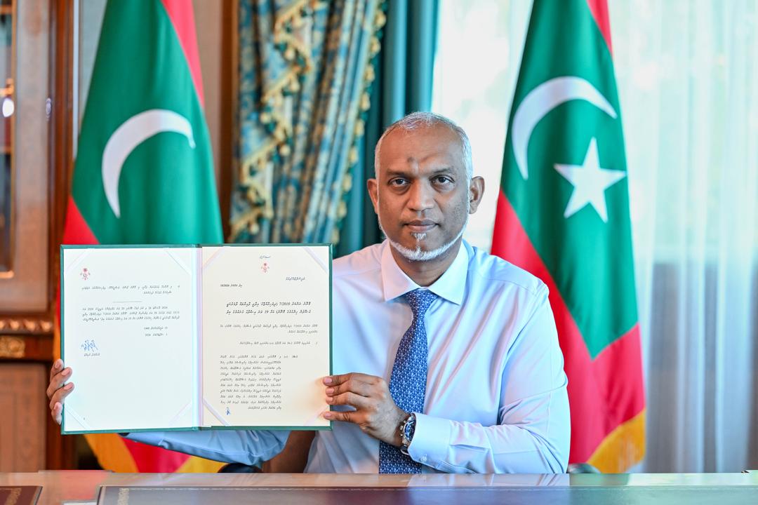 ދައުލަތުގެ މަޝްރޫޢުތަކަށް ބޭނުންވާ ބިންތައް ކަނޑައަޅުމުގެ އިޖުރާއަތް ބަޔާންކުރާ ބިލު ތަޞްދީޤުކުރައްވައިފި