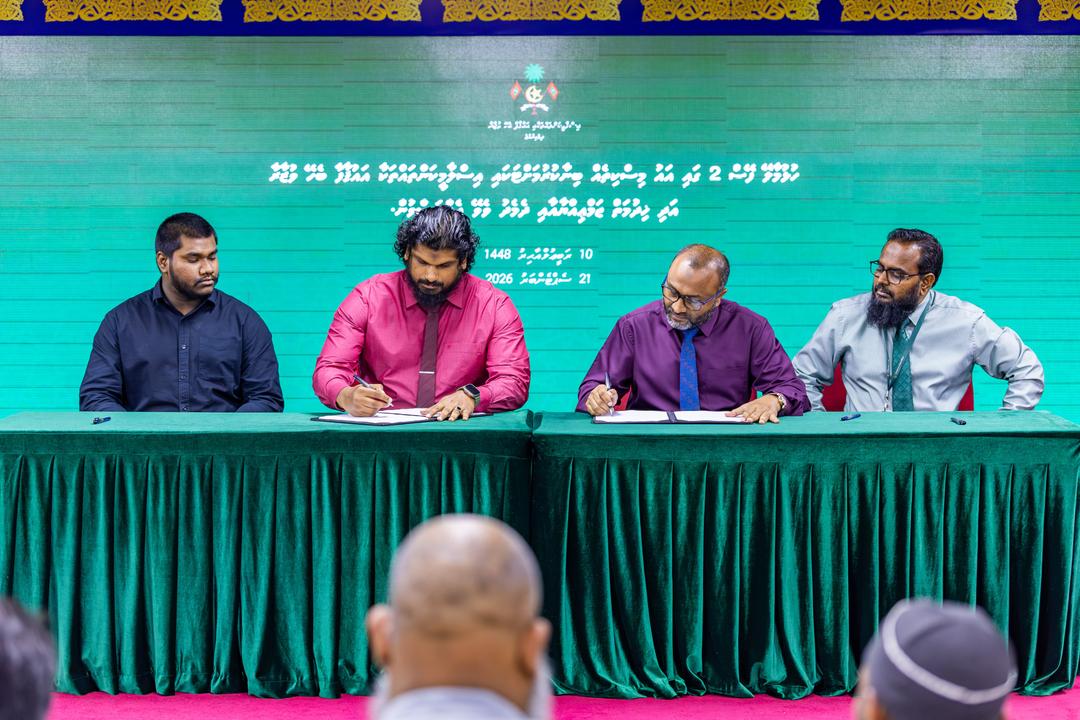 ހުޅުމާލޭ ގައި ޝައިޚް އިބްރާހީމް ފަރީދުގެ ހަނދާނުގައި މިސްކިތެއް ބިނާކުރަނީ