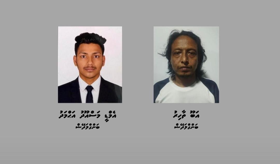 ކަޅު ބާޒާރުގައި ޑޮލަރު ވިޔަފާރިކުރި ބަންގްލަދޭޝްގެ ދެ މީހަކު ހައްޔަރުކޮށްފި