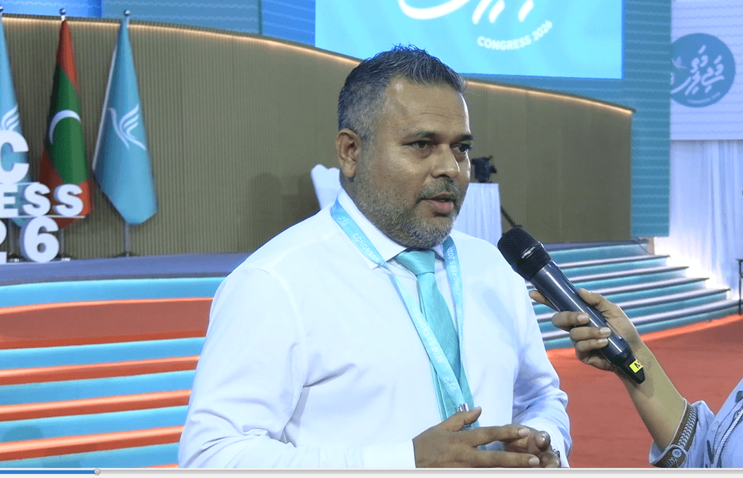 މި ކޮންގްރެސްއިން 2028 ގައި ސަރުކާރު ދިފާއު ކުރަން ކުރަންޖެހޭނެ ކަންތައްތައް ސާފުވެއްޖެ: ޝިޔާމް