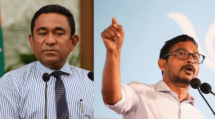 ފަލާހު ޔާމީނަށް: ވެރިކަމުގެ ވަސްވެސް ދުވާހިސާބަކަށް ދެން ނާދެވޭނެ