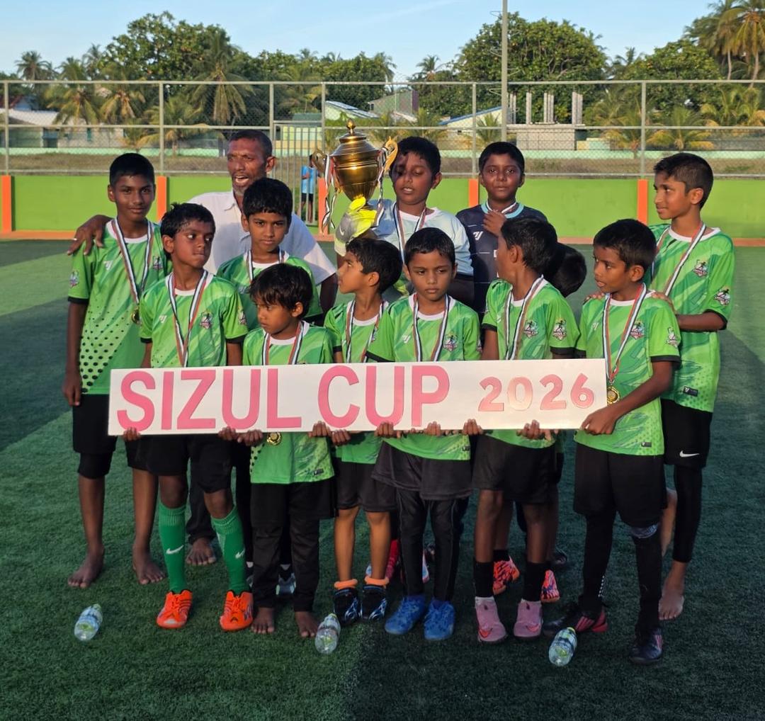 ކުޅިވަރުގައި ކާމިޔާބު ޖީލުތަކެއް އުފައްދަމުން އަންނަ ސިޒުލްކަޕް ފޯރީގައި ނިންމާލައިފި