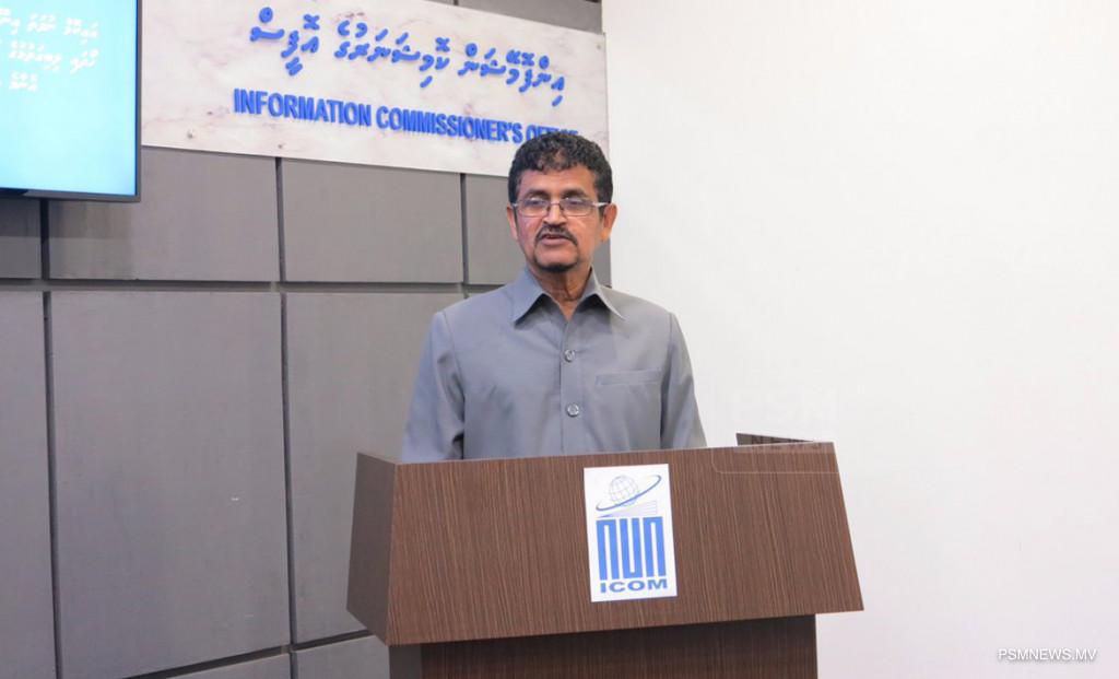 އިންފޮމޭޝަން ކޮމިޝަނަރަކަށް ޢަބްދުލްޢަޒީޒު ޖަމާލް އައްޔަން ކޮށްފި