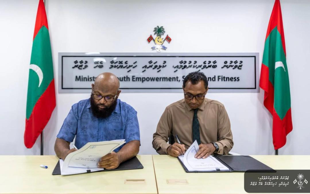 ފުވައްމުލަކު ސިޓީގައި ހޭންޑްބޯލް ކޯޓަކާއި ފުޓްސަލްދަނޑެއް ތަރައްގީކުރުމަށް ހަވާލު ކޮށްފި