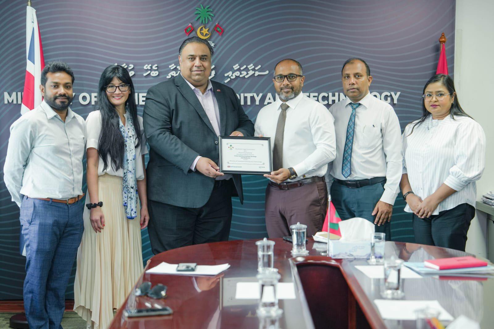 ކާރިސާތައް މެނޭޖްކުރާނެ ޓޫލްކިޓެއް ހޯމް މިނިސްޓްރީއަށް ފޯރުކޮށްދީފި
