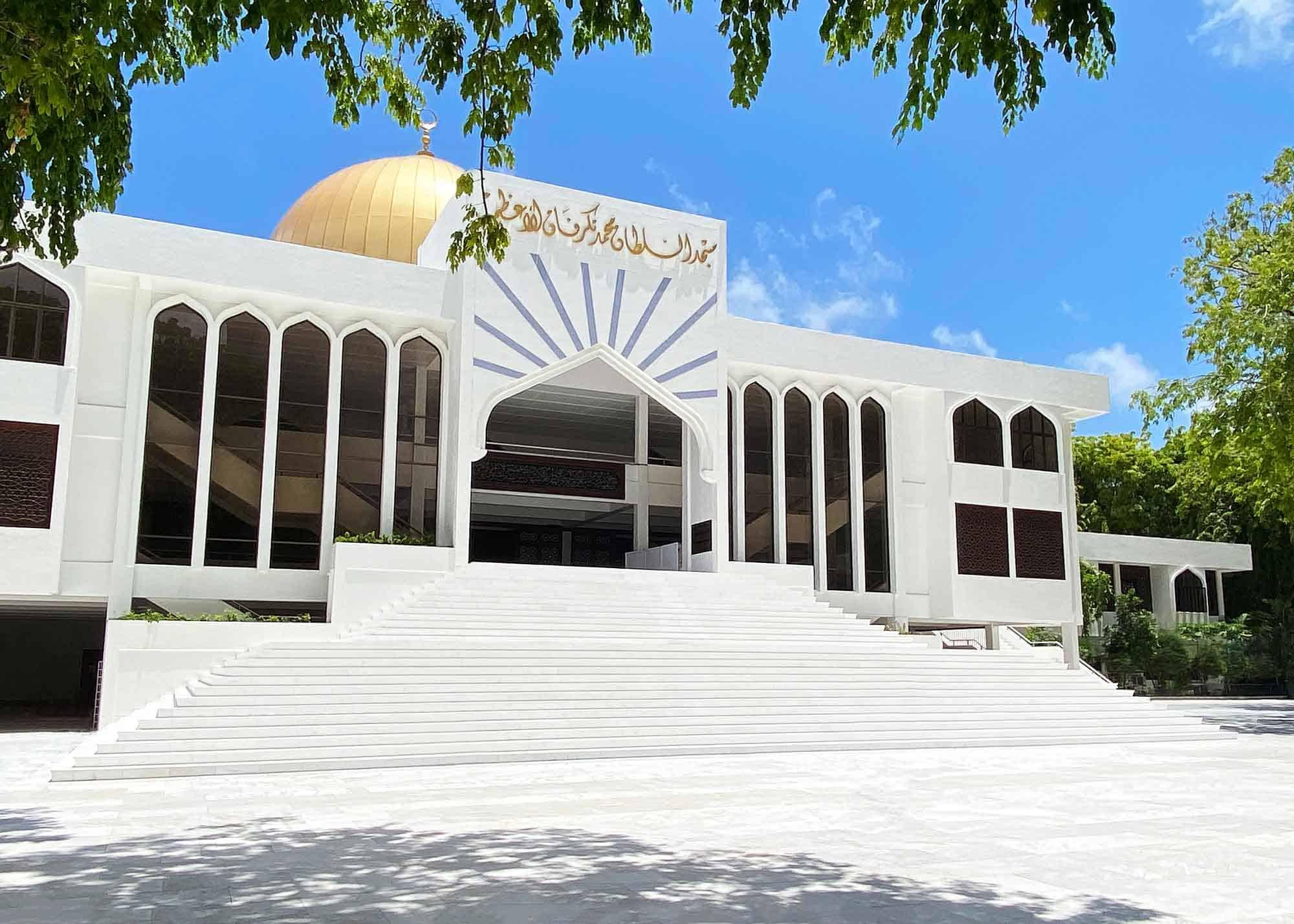  Revocation of Fishpond Construction at Islamic Centre Amid Criticism