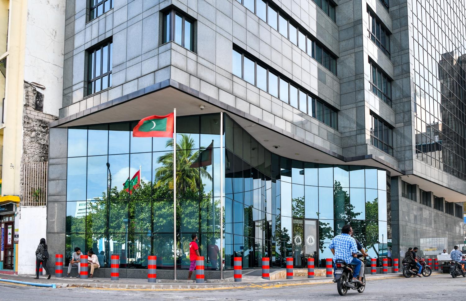 މަރުކަޒީ ބޭންކް އެމްއެމްއޭ