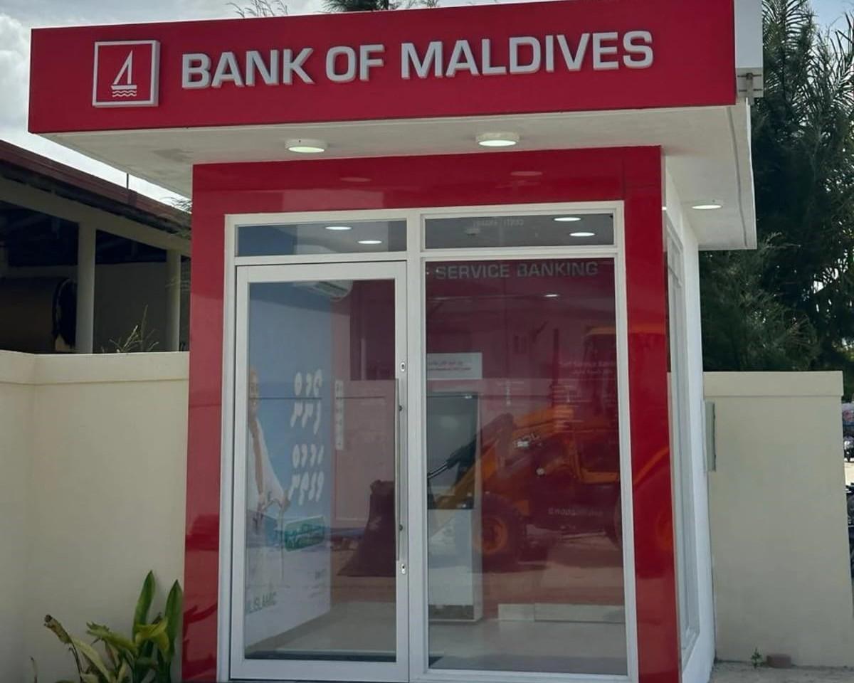 BML Opens Self-Service ATM Centre in K. Gaafaru