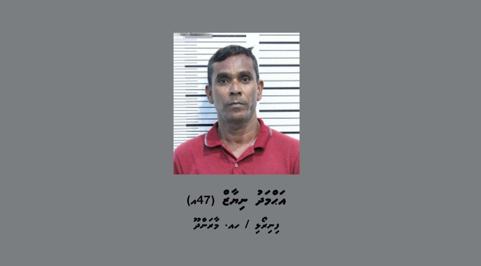 ފޯނު ފިހާރަ ފަޅާލި މައްސަލައިގައި މީހަކު ހައްޔަރުކޮށްފި 