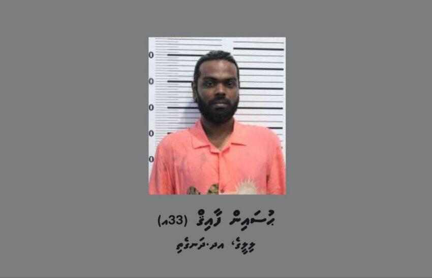 ފުލުހަކަށް ޙަމަލާދޭން އުޅުނީ 33 އަހަރުގެ ޒުވާނެއް 