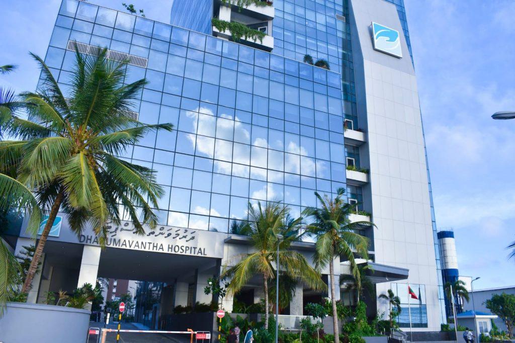 މި މަހުގެ 16 ވަނަ ދުވަހު ދަރުމަވަންތަ ހޮސްޕިޓަލް ރަސްމީކޮށް ހުޅުވަނީ 