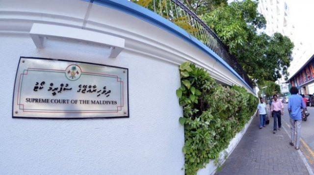 ސުޕްރީމް ކޯޓަށް 12 ބޭފުޅަކު ކުރިމަތިލައްވައިފި 