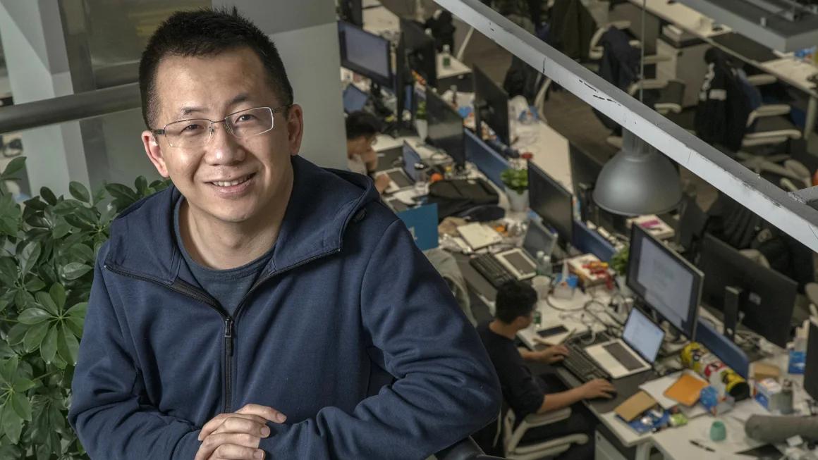 Zhang Yiming, the co-founder of ByteDance, 