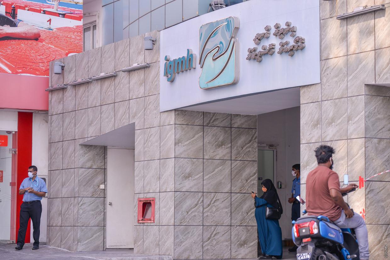 މާރާމާރީއެއްގައި އަނިޔާވި މީހަކަށް ފަރުވާދެނީ 