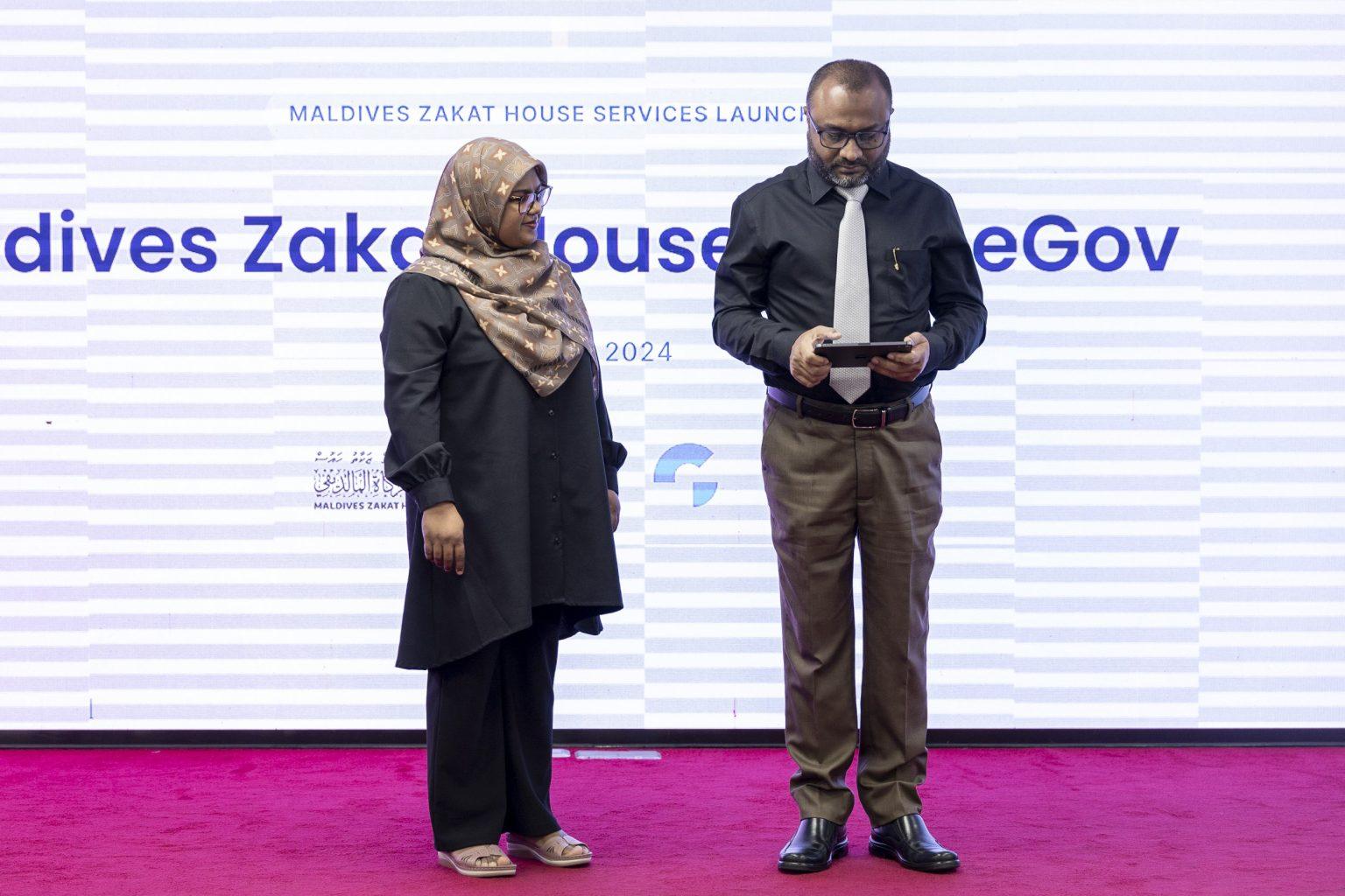 ދިވެހިރާއްޖޭގެ ޒަކާތު ހައުސްގެ ބޭސްފަރުވާގެ އެހީއަށް އެދޭ ޚިދުމަތް 'ވަންގަވް' އަށް!