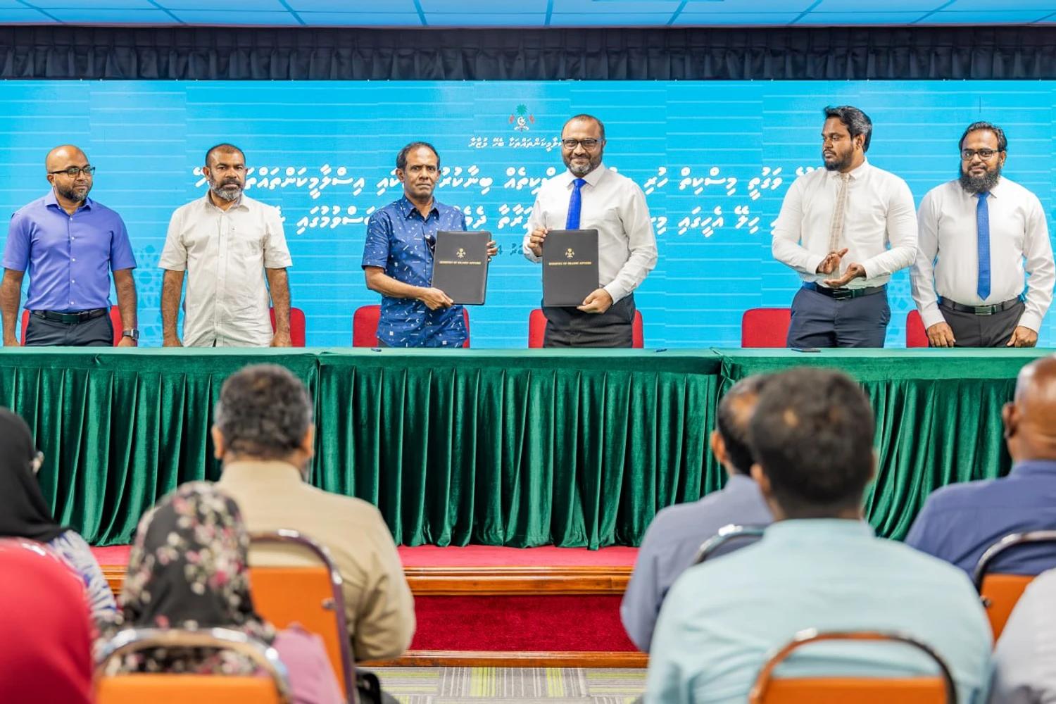 މާފަންނު ބޮޑުގެ ބިމުގައި ދާއިމީ މިސްކިތެއް ބިނާކުރުމަށް ބަޔަކާ ޙަވާލުކޮށްފި