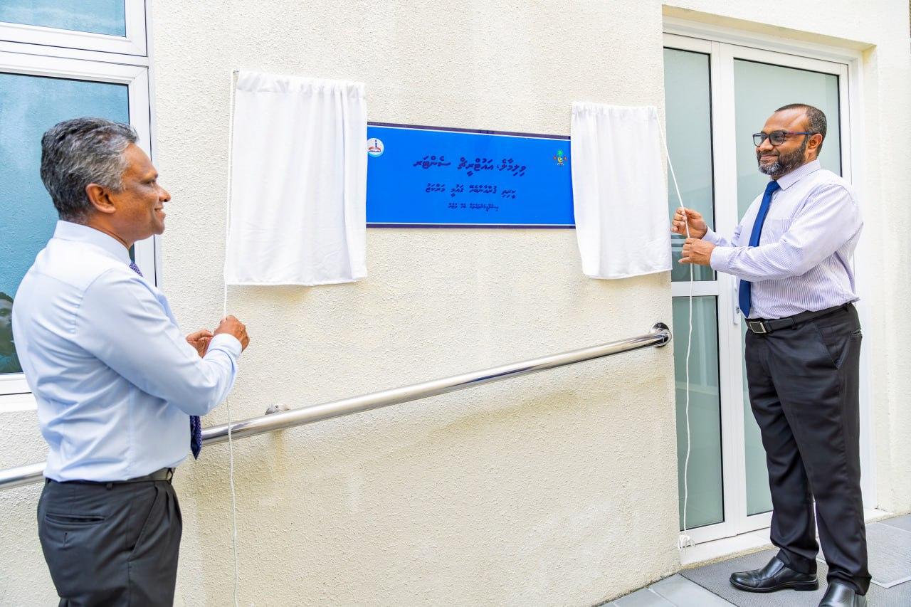 ޤުރުއާނާބެހޭ މަރުކަޒުގެ ކްލާސްތައް ހިނގުމަށް ވިލިމާލޭގައި ސެންޓަރެއް ހުޅުވައިފި