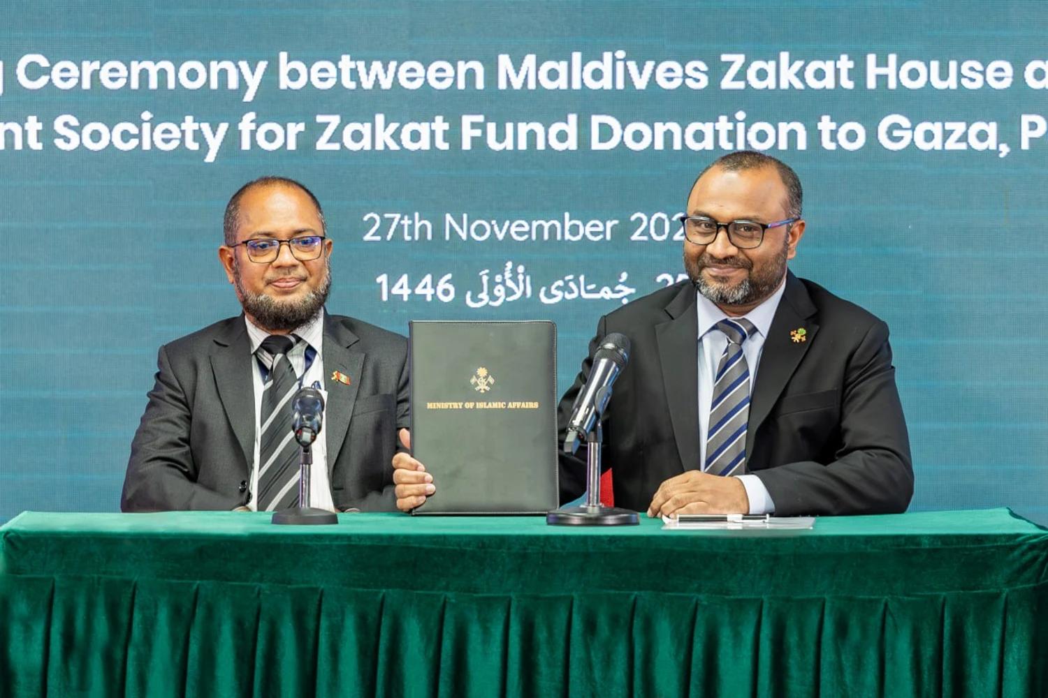 ޒަކާތު ފަންޑުން ޣައްޒާގެ ރައްޔިތުންނަށް އެއްލައްކަ ޑޮލަރު ހަދިޔާކުރަނީ
