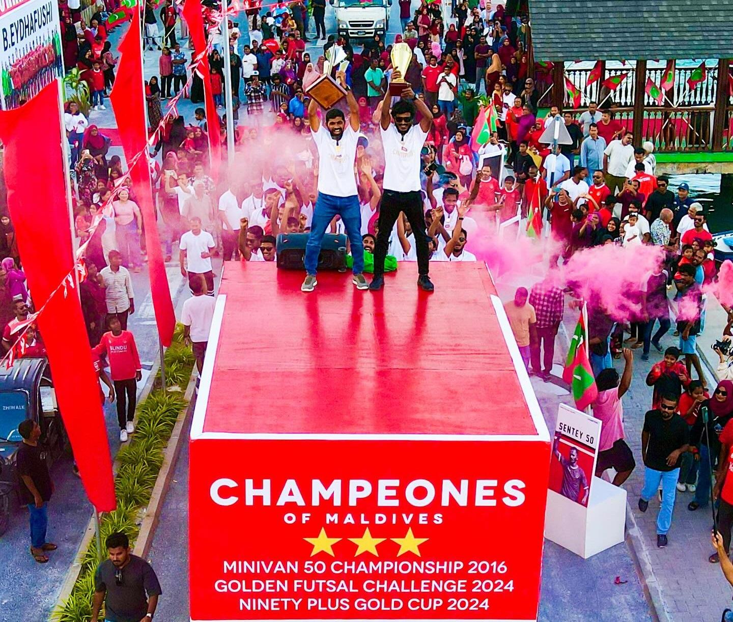 ބ ބްރެޒިލް އަށް އޭދަފުށިން ހޫނު މަރުޙަބާއެއް