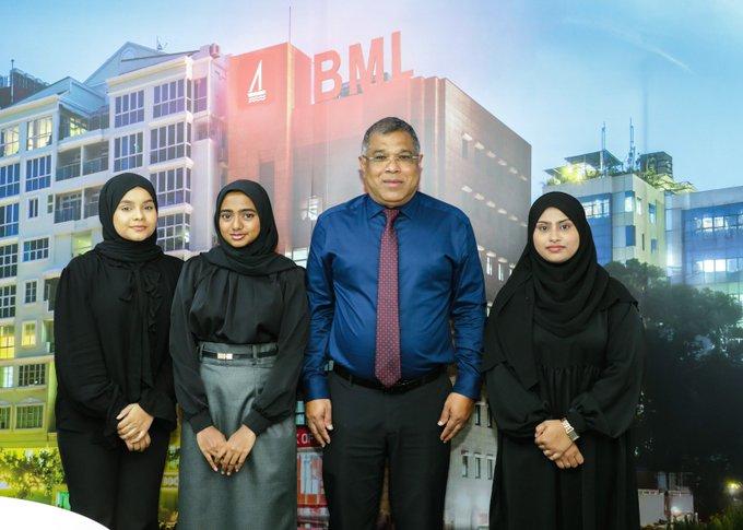 ބީއެމްއެލްގެ ސްކޯލާޝިޕް ތިން ދަރިވަރަކަށް