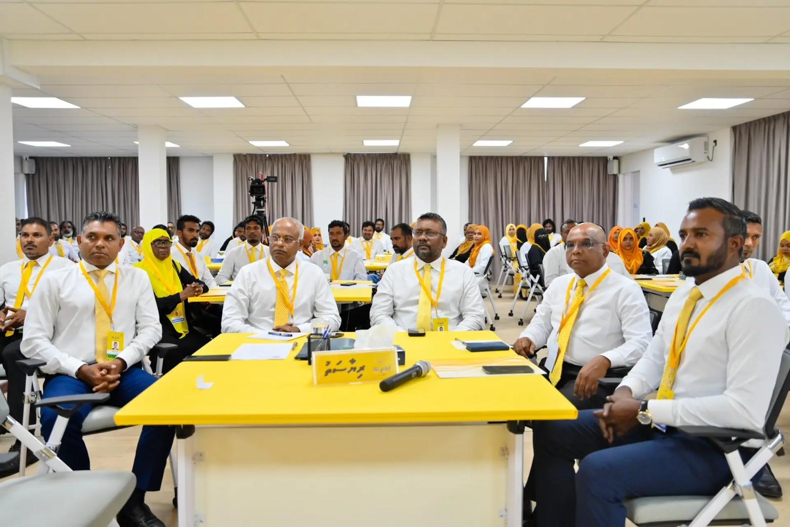 MDP Accuses President Muizzu's Administration of Targeting Opposition