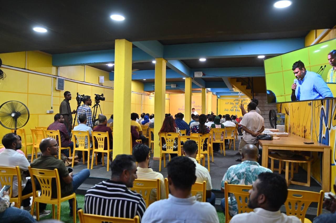 MDP Chairperson Asserts Party Will Not Overthrow Government, Focuses on Accountability