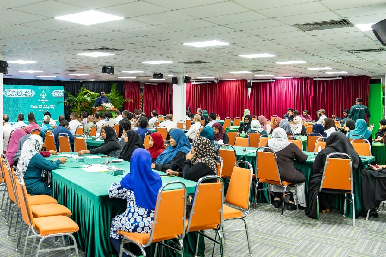 އިސްލާމީ ކަންތައްތަކާ ބެހޭ ވުޒާރާގެ މުވައްޒަފުންނަށް ކުރިއަށް ގެންދާ 'އެޗް.އާރު' ފޯރަމް ފަށައިފި