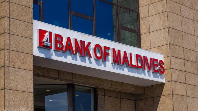 Bank of Maldives--- Photo