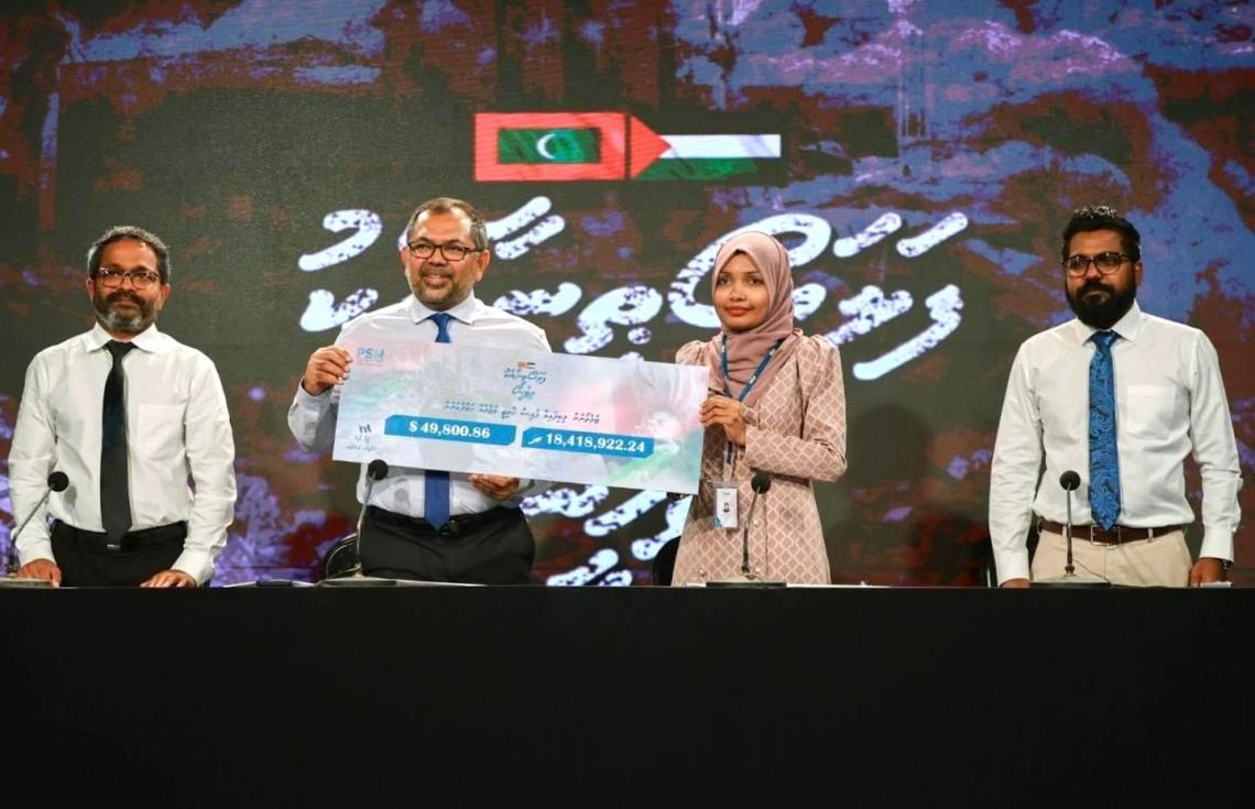 ފަލަސްތީނަށް އެހީވުމަށް ހިންގުނު ޓެލެތޯނުން 1.2 މިލިއަން ޑޮލަރު އަންރުއާ އާ ހަވާލުކޮށްފި