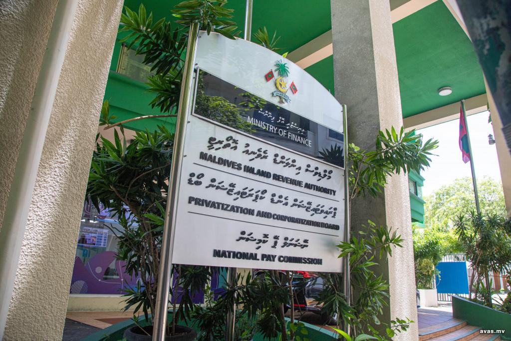 ފިޗުން އަނެއްކާ ވެސް  ރާއްޖޭގެ ރޭޓިން  ދަށްކޮށްފި
