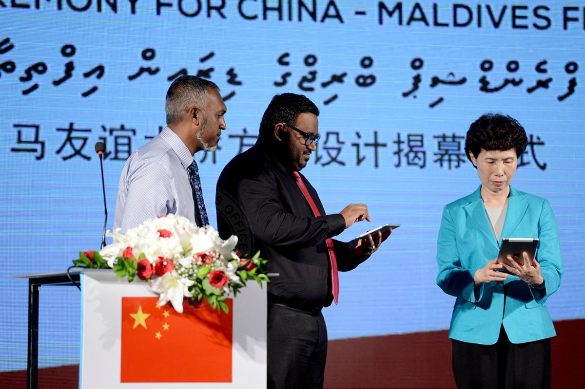 Former Vice President Ahmed Adheeb Addresses Bridge Project Concerns