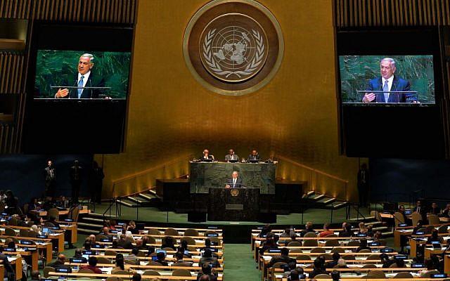 Maldivian Delegates Walk Out During Netanyahu's UNGA Speech