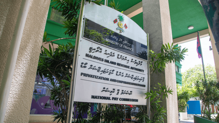 ބެލްޓް އެންޑް ރޯޑް އިނީޝިއޭޓިވް ޓެކްސް ކޯޕަރޭޝަން މެކޭނިޒަމް އާއި މީރާ ގުޅިއްޖެ