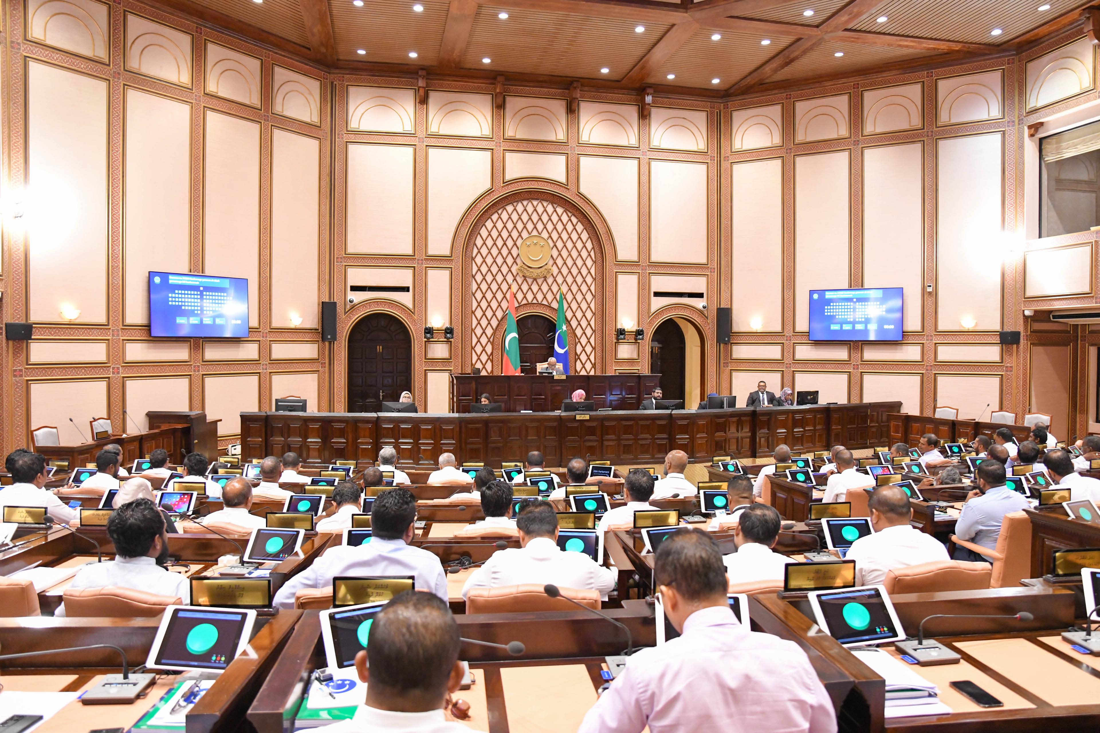 އިތުރު ބަދަލެއް ނުގެނެސް ސަޕްލިމެންޓަރީ ބަޖެޓު ފާސްކޮށްފި