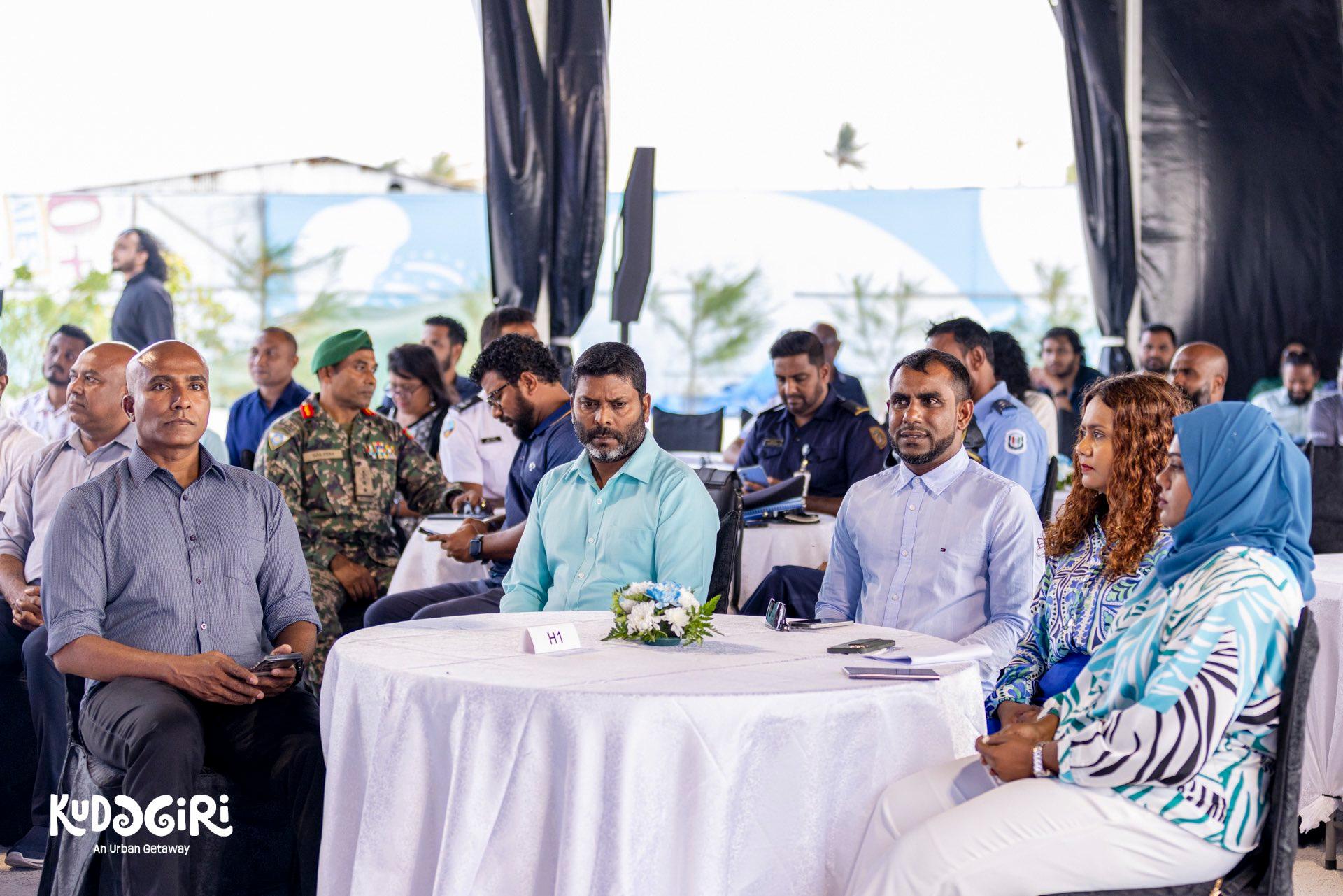 އެމްއައިޓީޑީސީ އާއި އެގްރޯނެޓް އުވާލައިފި