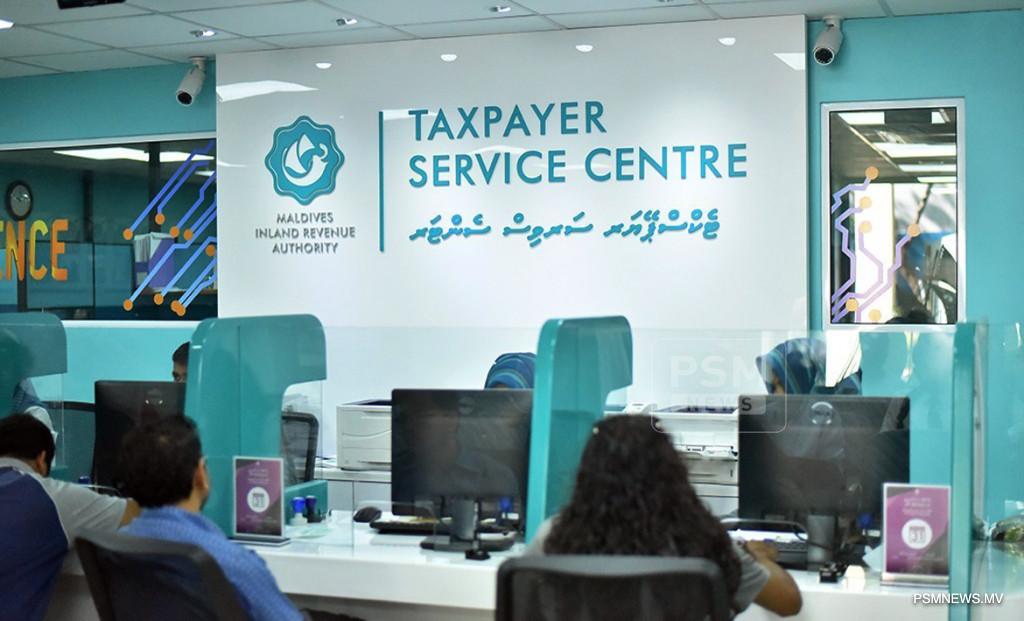 އައު ރޭޓުގައި ޓީޖީއެސްޓީ ނެގުމަށް ތައްޔާރުވުމަށް އިލްތިމާސްކޮށްފި